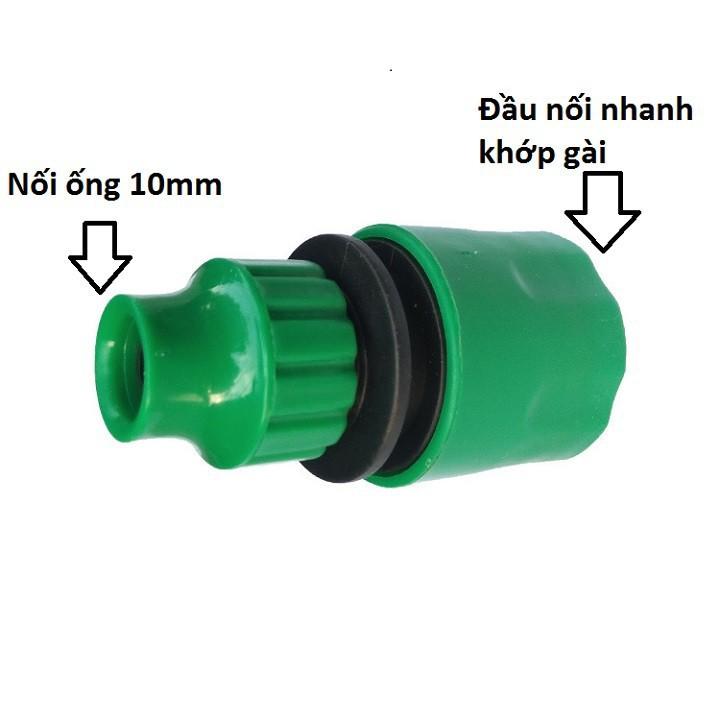 ĐẦU NỐI ỐNG 10MM RA NỐI KHỚP NHANH - TN657