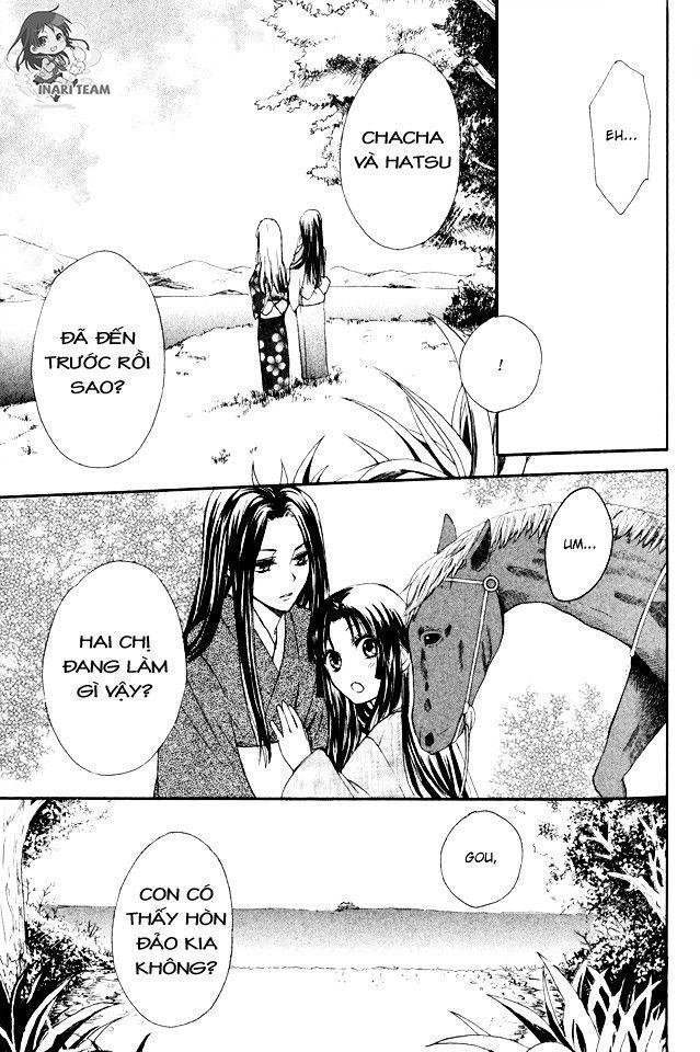 gou - hime-tachi no sengoku chapter 1 13