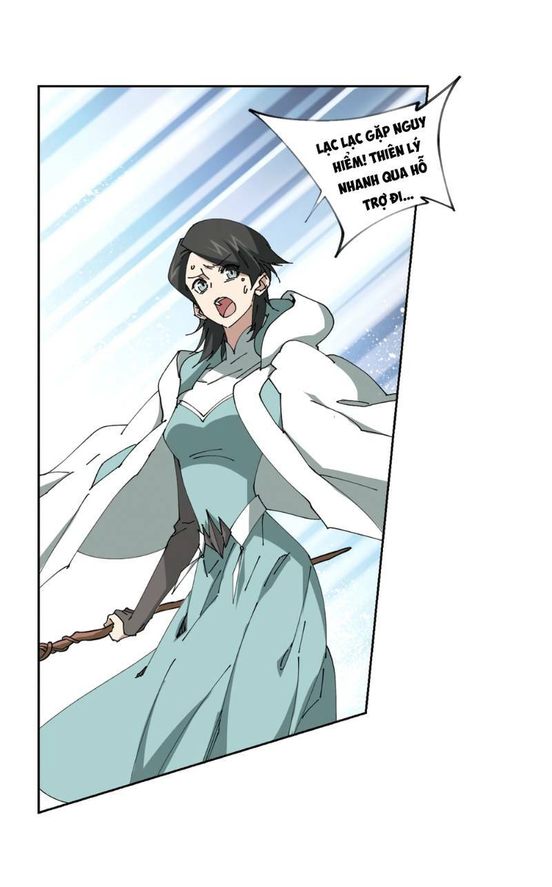 võng du chi cận chiến pháp sư chapter 257 2