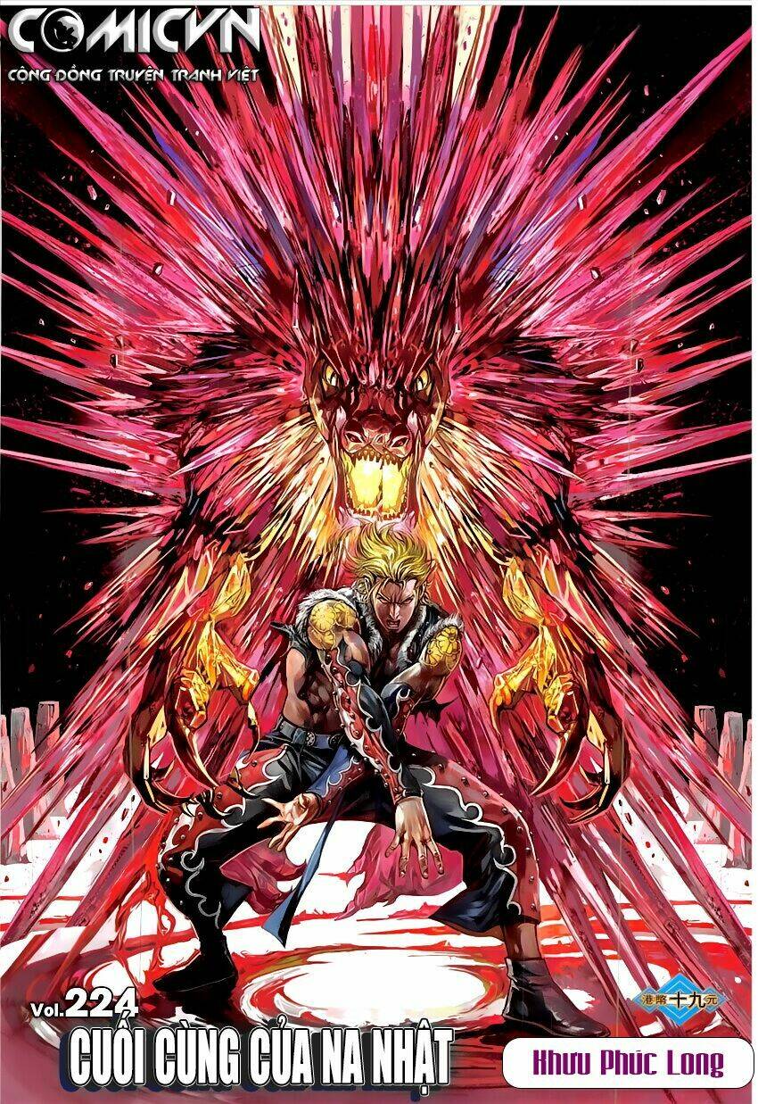 thiết tướng tung hoành (cựu tác) chapter 224 1