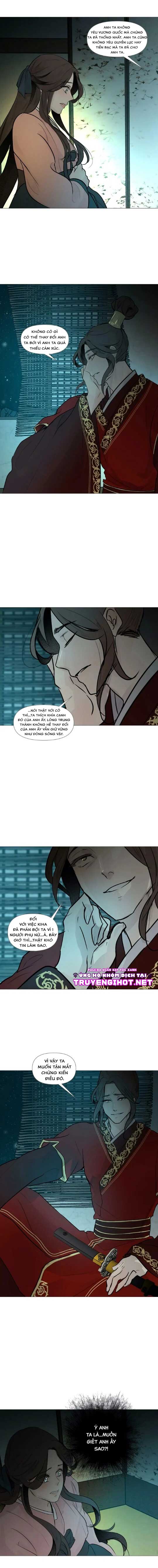 ellin’s solhwa chapter 29.5 7