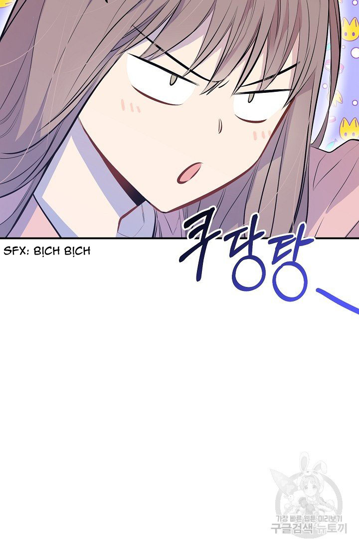 thở chung bầu không khí chapter 27 11