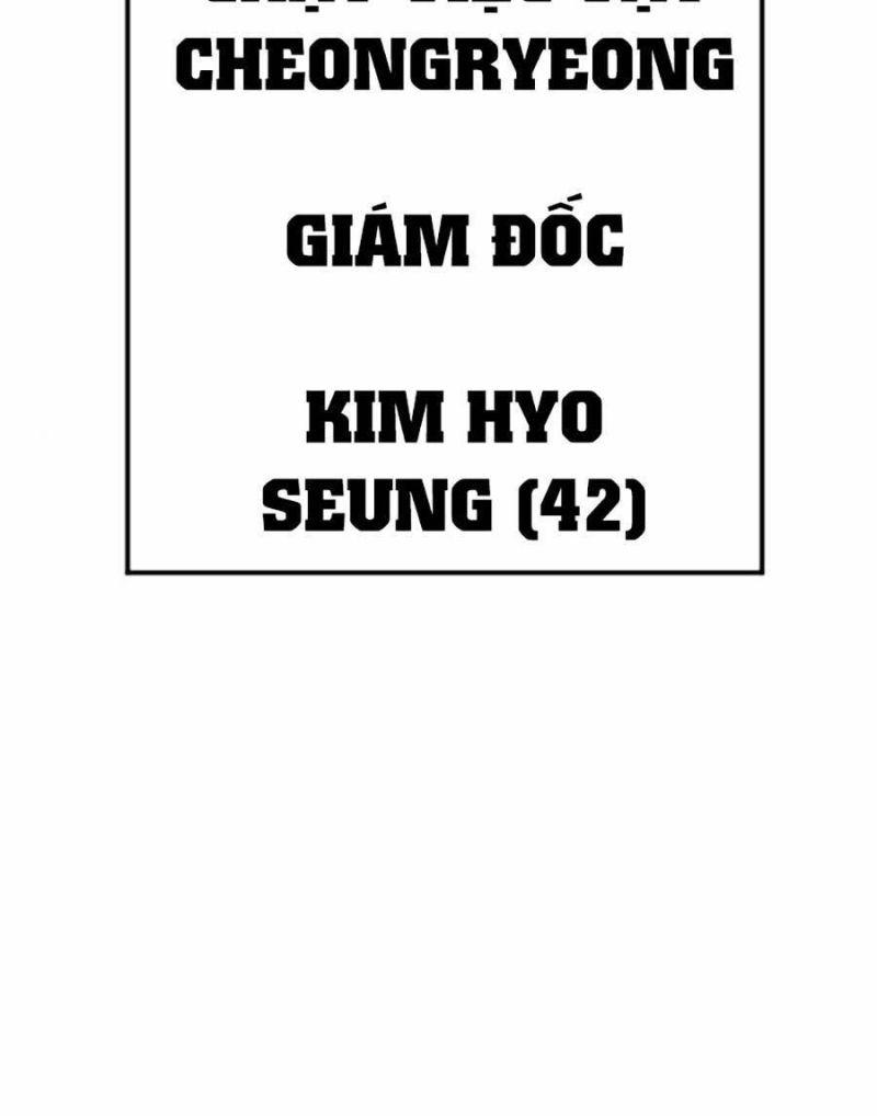 đặc vụ kim chapter 68 21