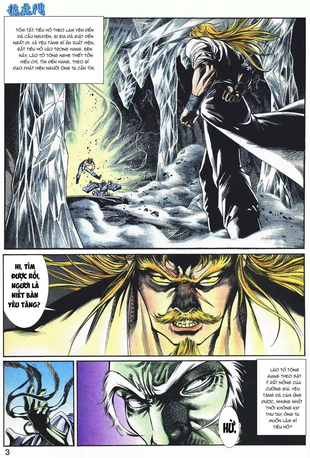 cựu tác long hổ môn chapter 1081 3