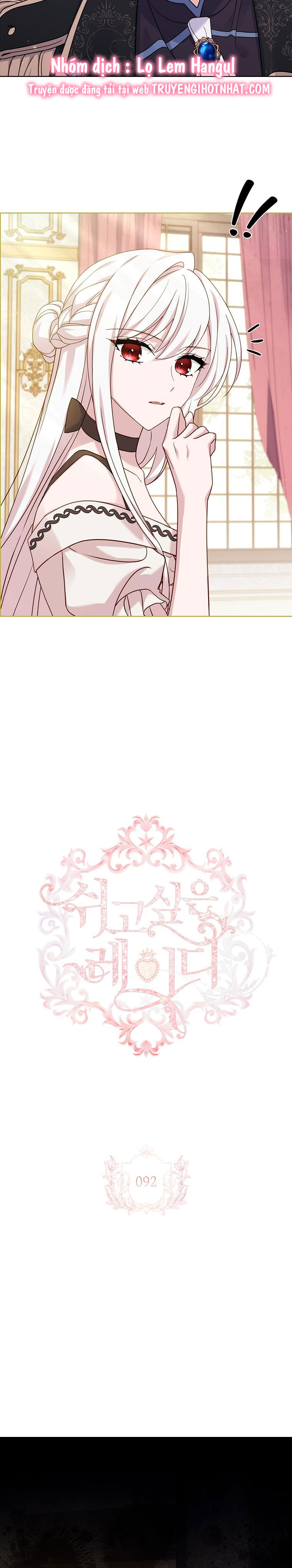tiểu thư chỉ muốn được nghỉ ngơi chapter 92 13