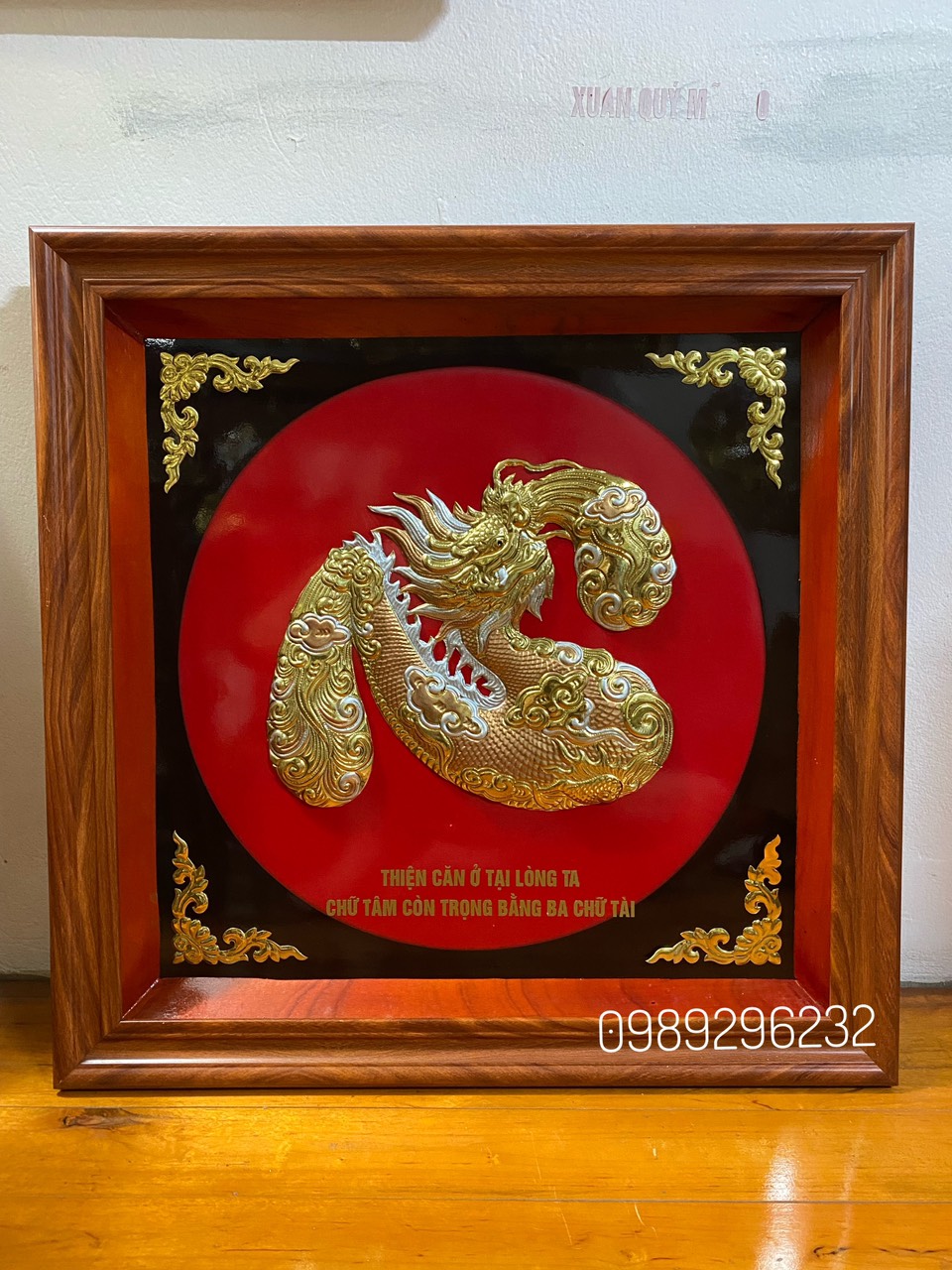 Tranh chữ Tâm bằng đồng