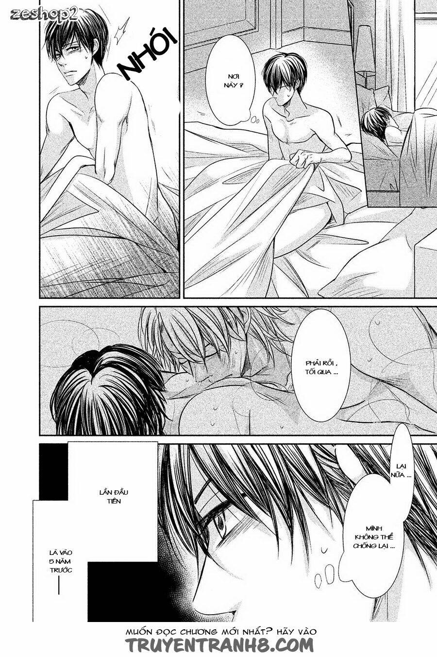 amai sokubaku chapter 2 5