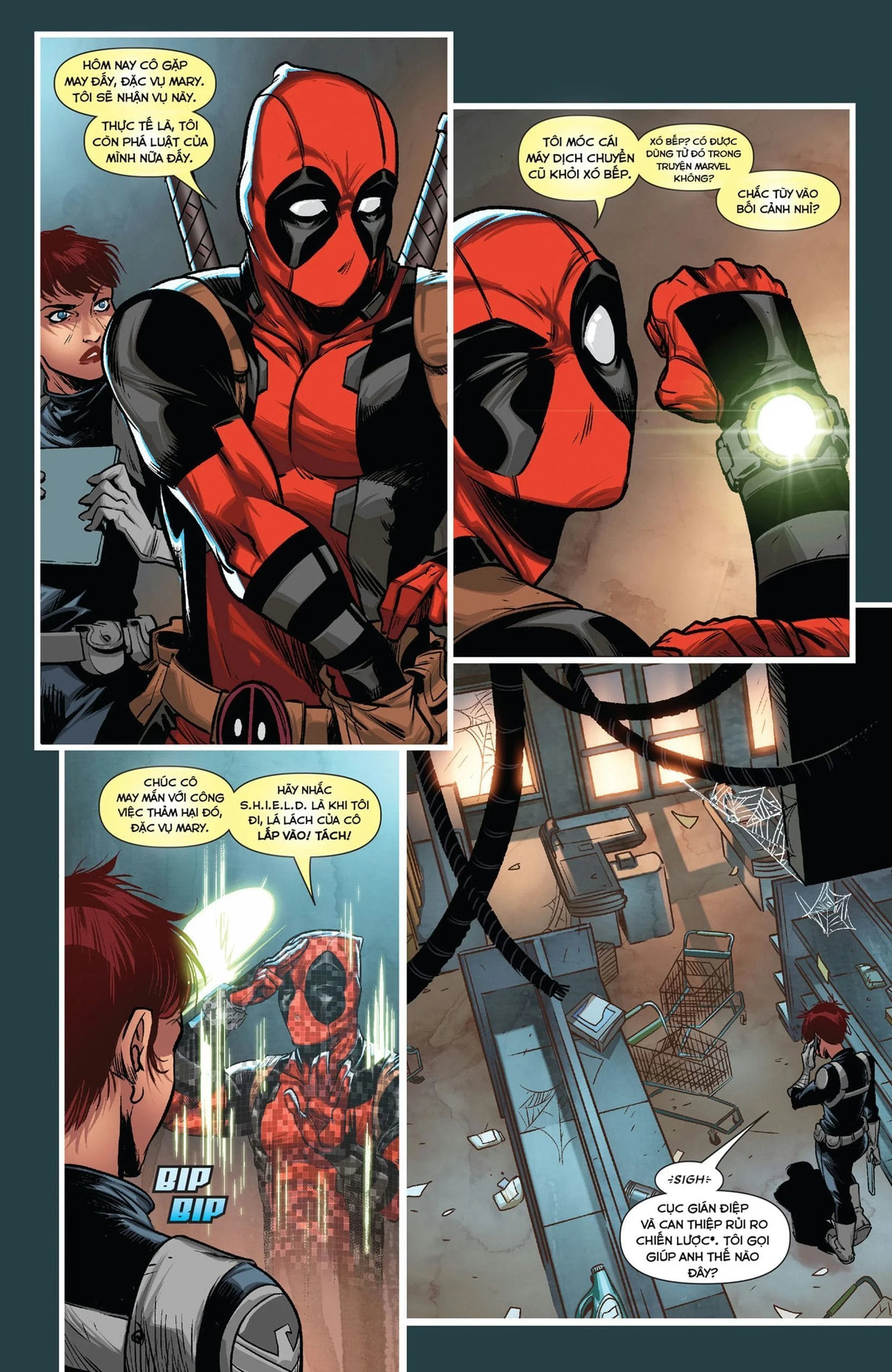 deadpool the duck (2017) chapter 1 6