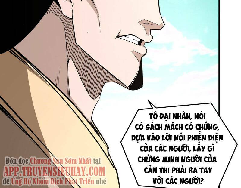 Tối Cường Phản Phái Hệ Thống Chapter 259 - Trang 58