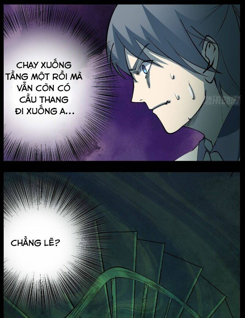 kongbu mobile game chapter 5 6