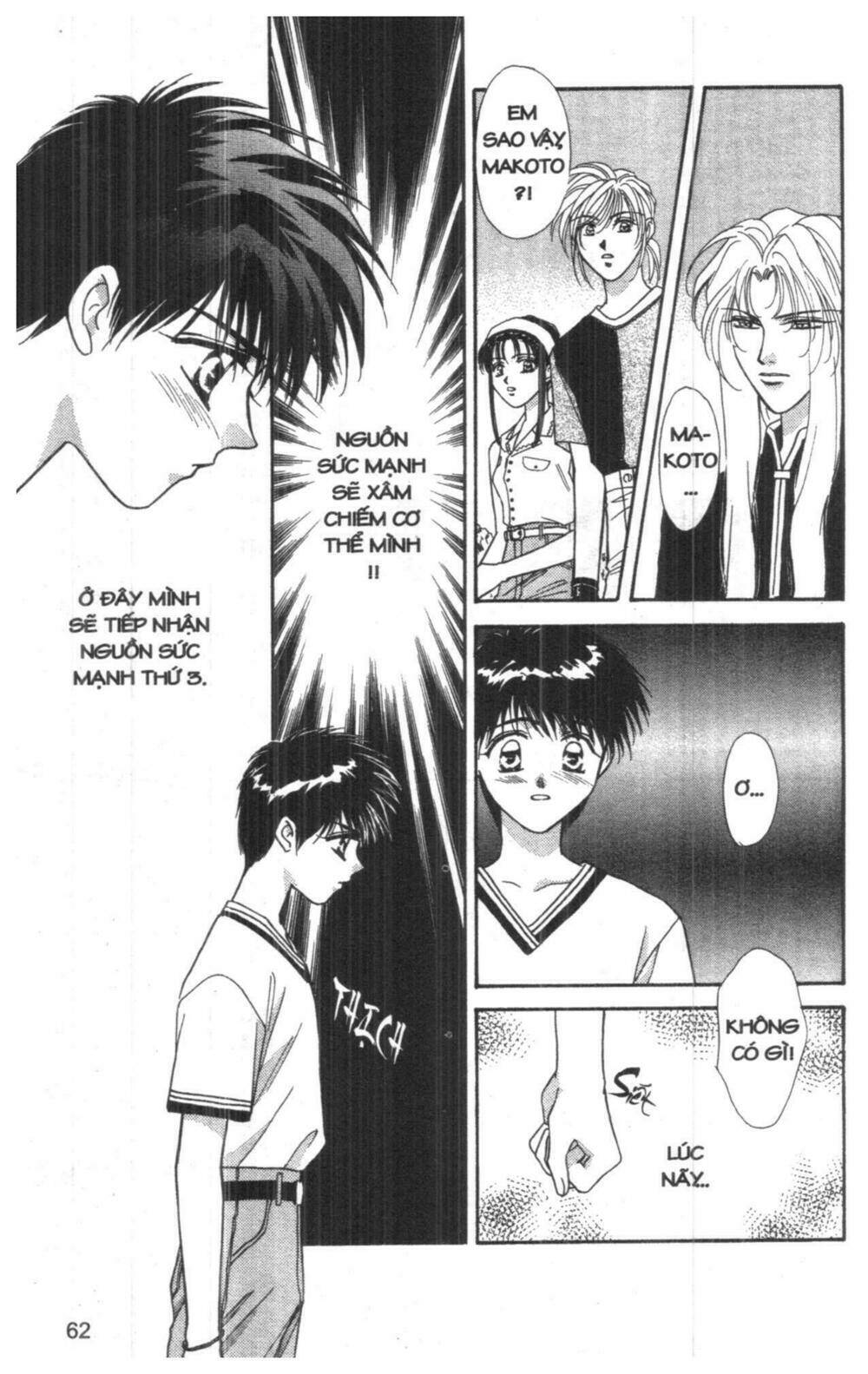 tsuki no umareru yoru chapter 5 62