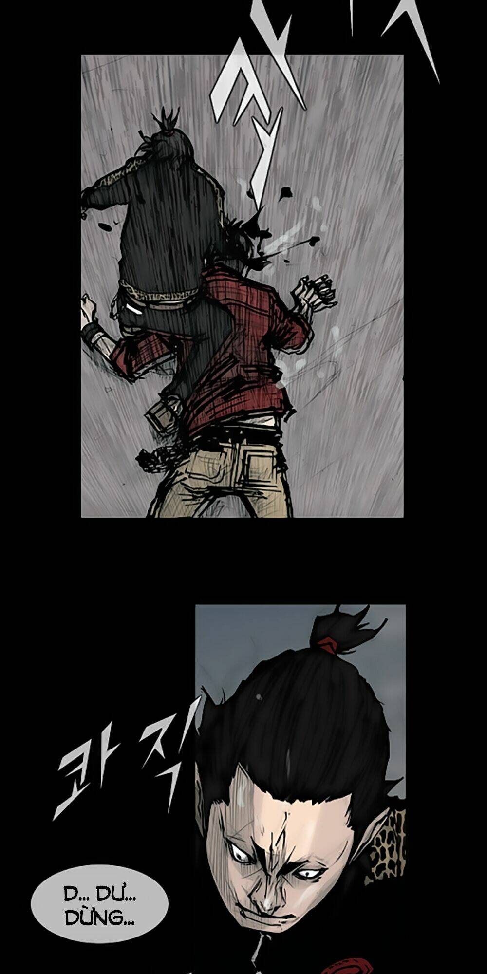 dokgo | độc cô chapter 84 18