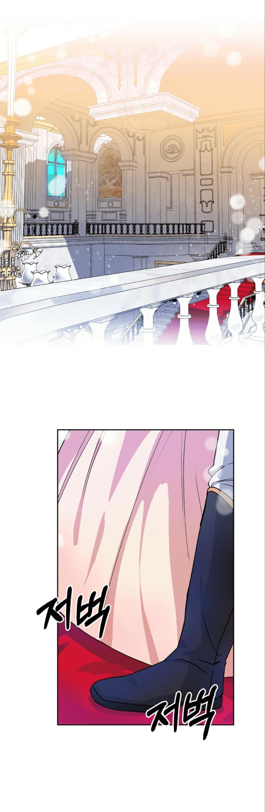 hãy phục tùng tôi chapter 7 3