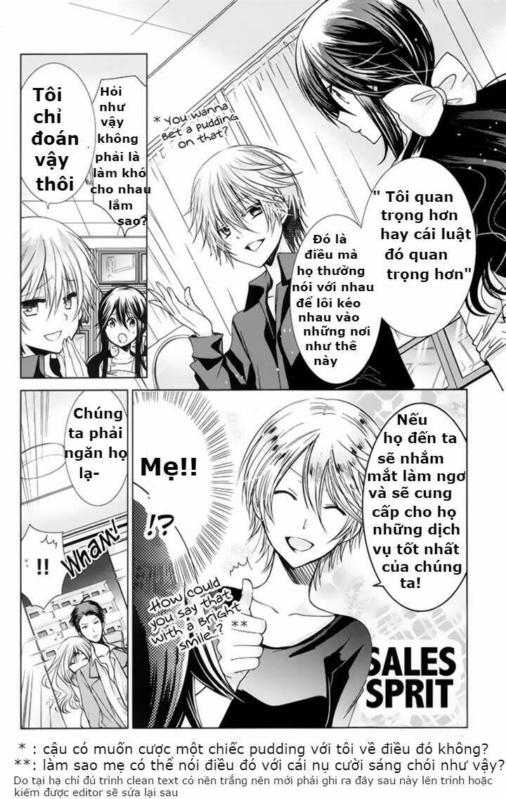 watanuki-san ni wa boku ga tarinai chapter 6 9