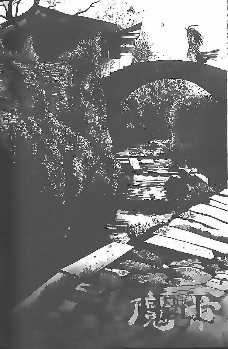 king of hell chapter 102 19