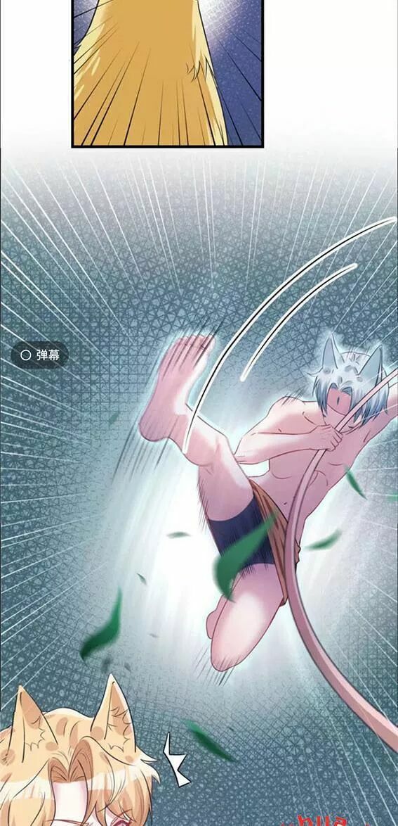 [16+] thảnh thơi thú thế chủng chủng điền, sinh sinh tể chapter 95 28