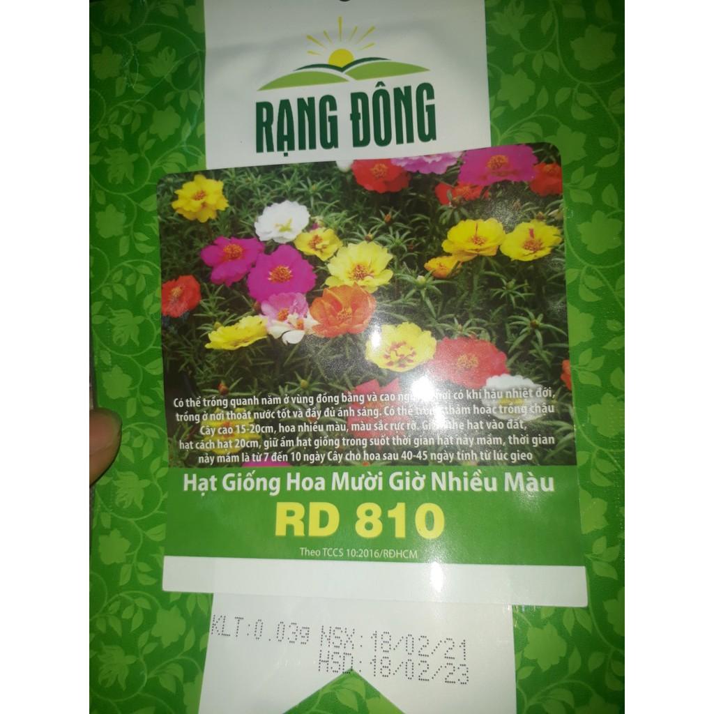Hạt giống Hoa mười giờ kép nhiều màu, đóng gói 0.03gr