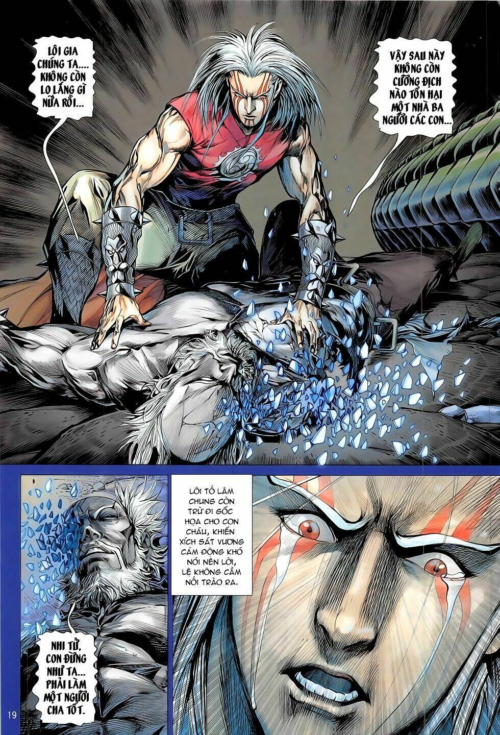 thiết tướng tung hoành (cựu tác) chapter 177 16