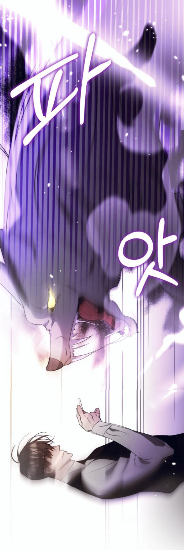 điệu nhảy say mê giữa màn đêm chapter 8.1 25