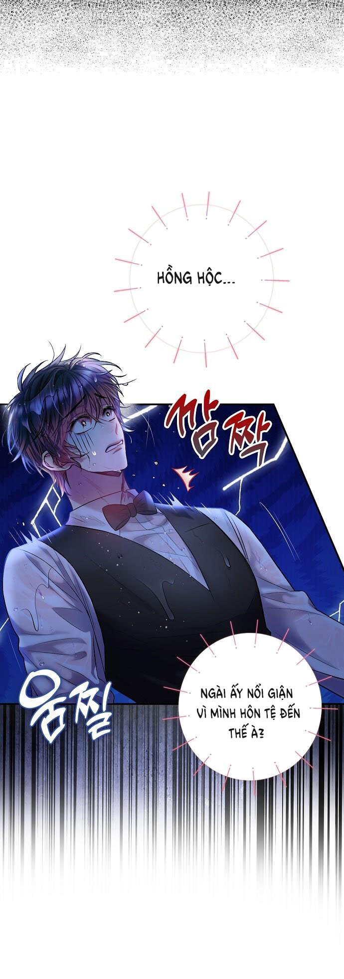 Sugar Rain chapter 27.2 - Trang 6