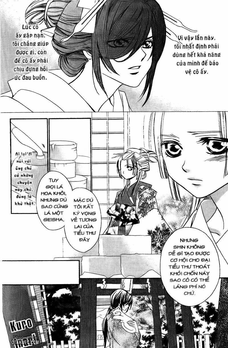 oiran girl chapter 1 43