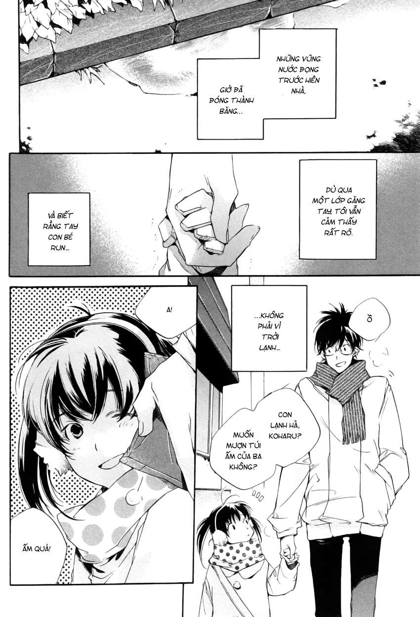 my girl chapter 22 2