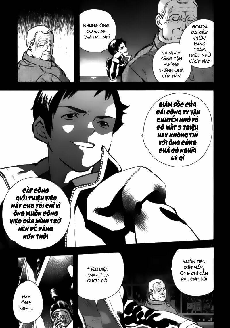 shin kurosagi - con diệc đen 2 chapter 3 17