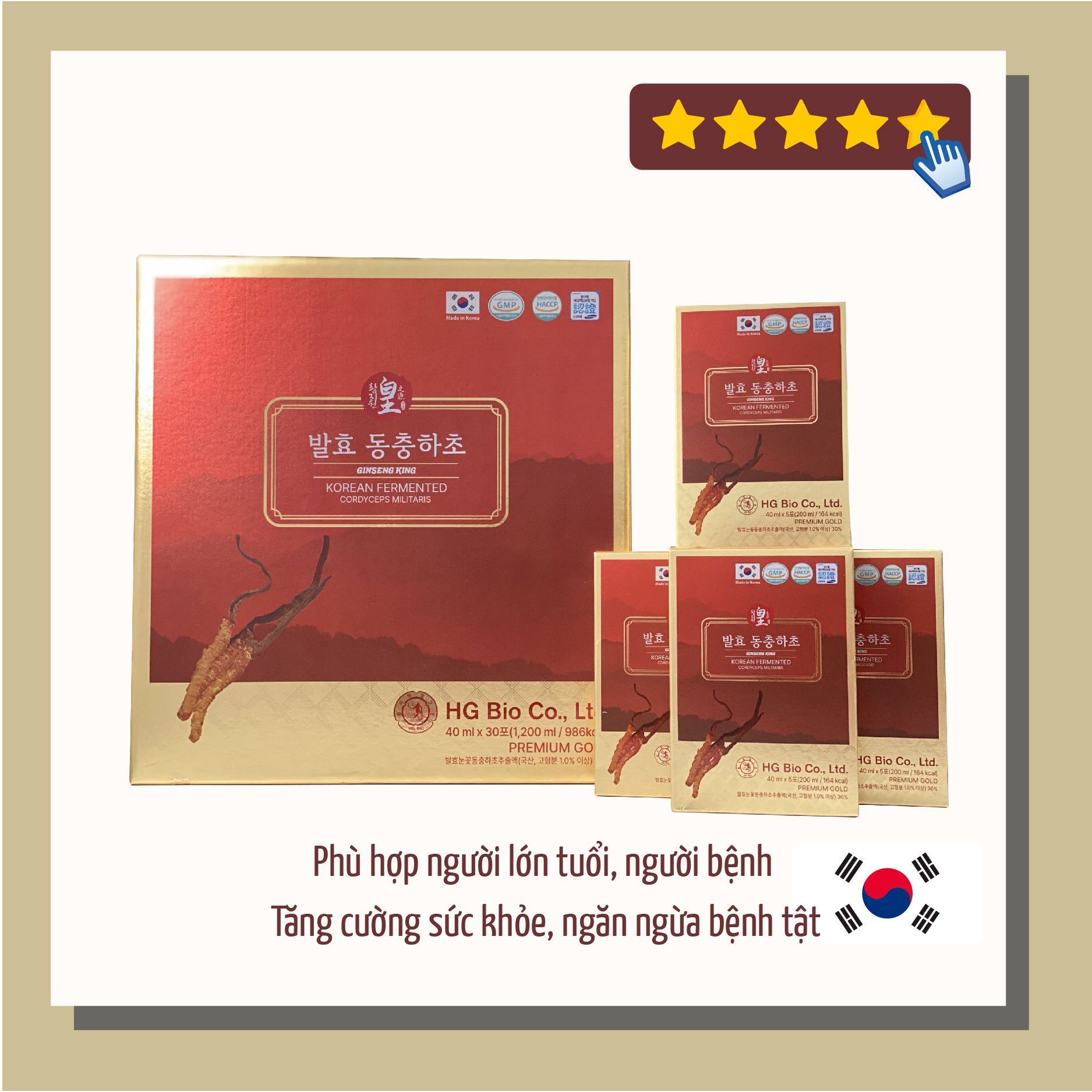 Hộp tinh chất đông trùng hạ thảo Hàn Quốc korean fermented hg bio co