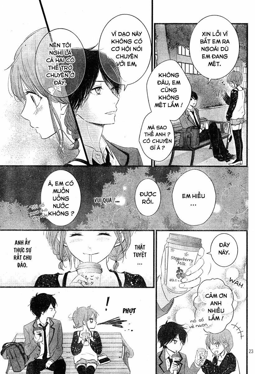 hiren trip chapter 3 23