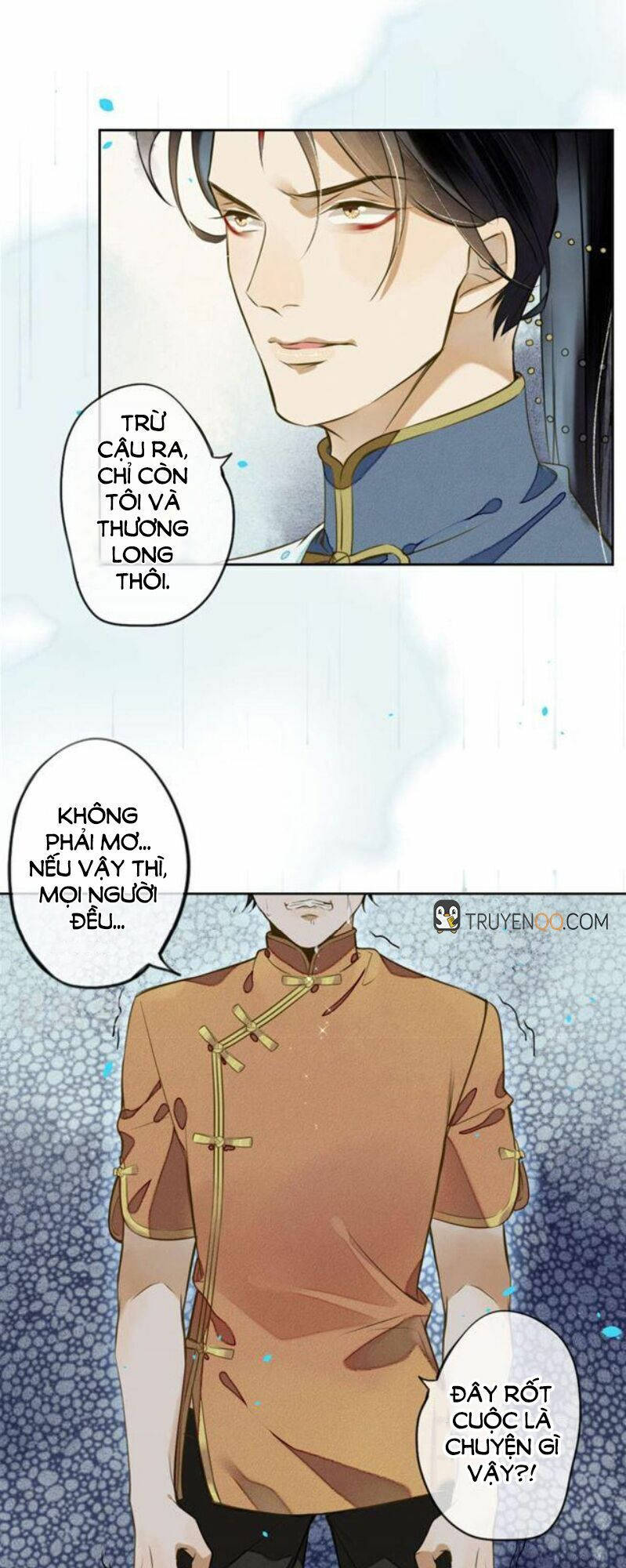 đêm ảo mộng cực lạc chapter 17 14