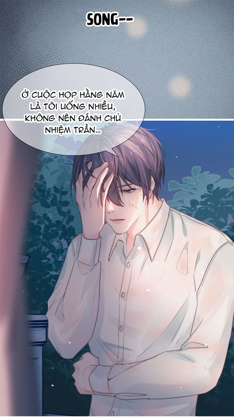 thần thương (môi súng) chapter 0.1 5