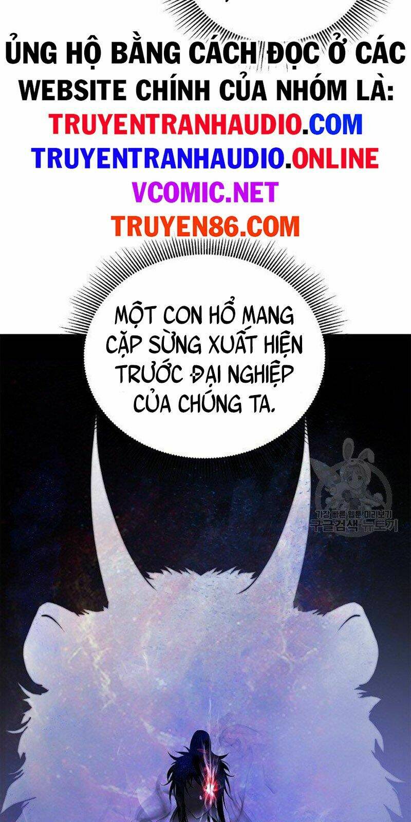 xuyên không thành hổ chapter 70 72