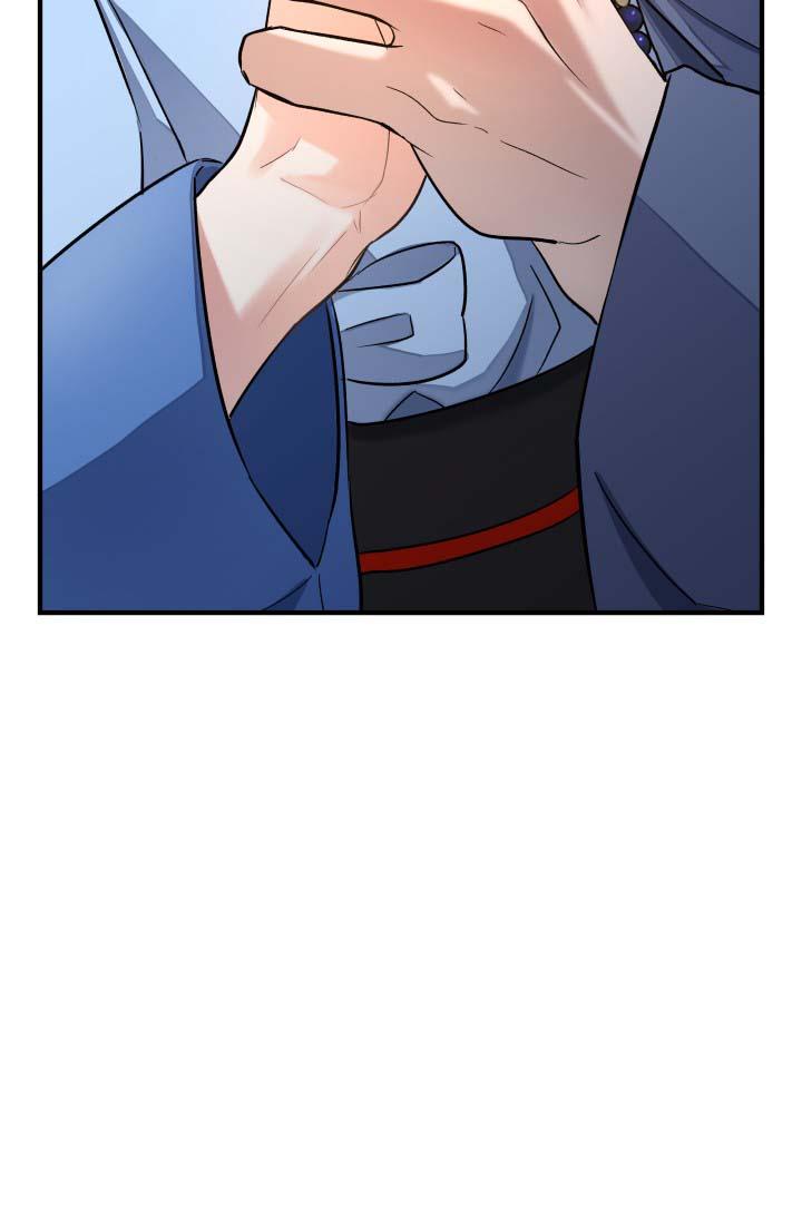 bóng trăng chapter 10 17