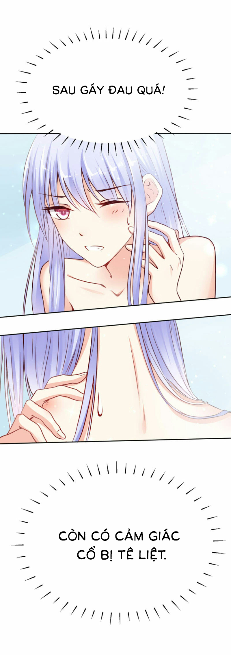 đế quốc tinh tế đệ nhất sủng hôn. chapter 4 5