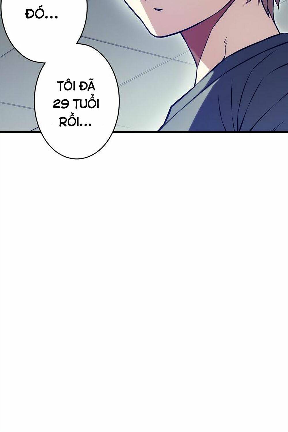 cohabitation with the fiancee chapter 77 18