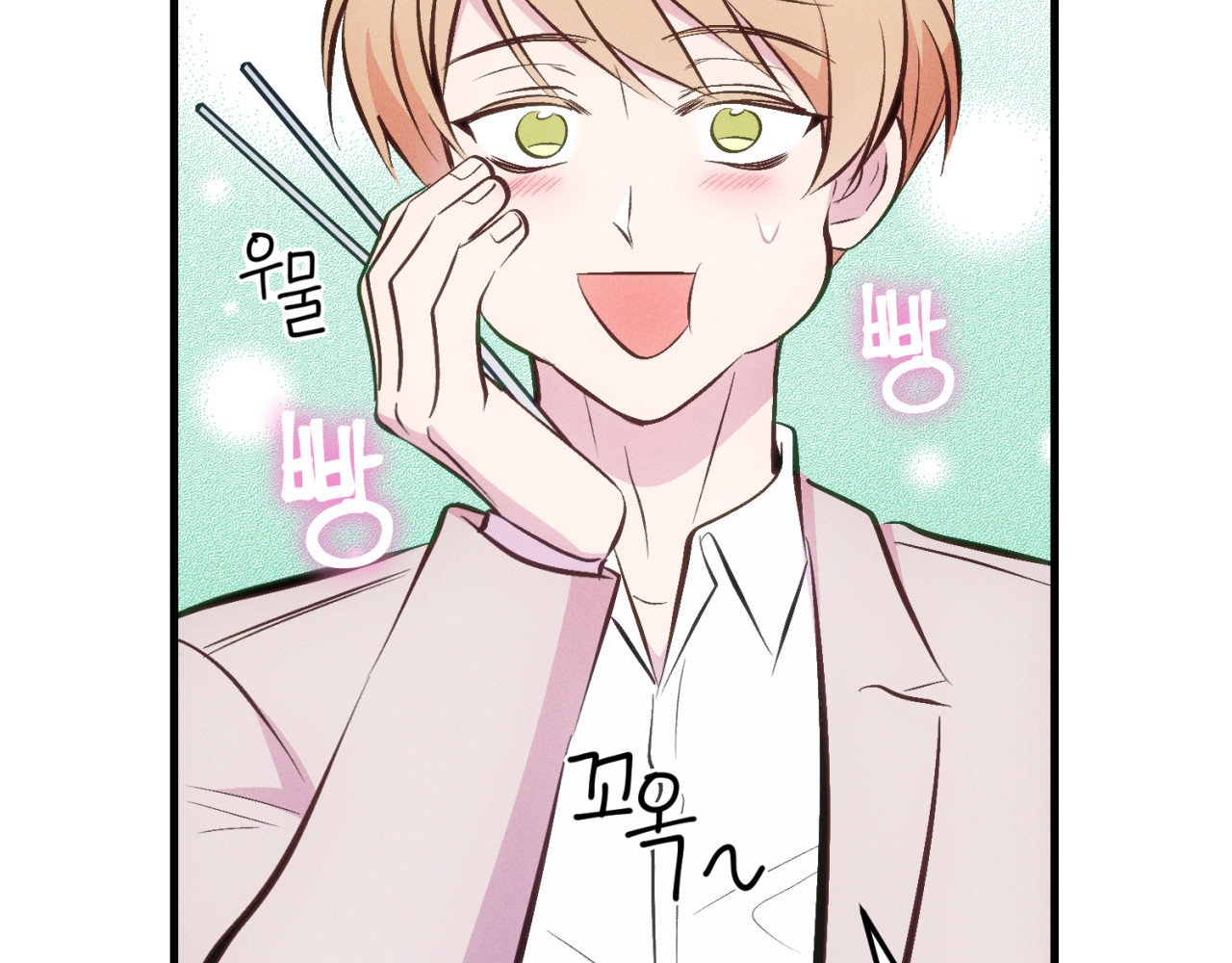 cái đồ ngốc nghếch này chapter 12 104