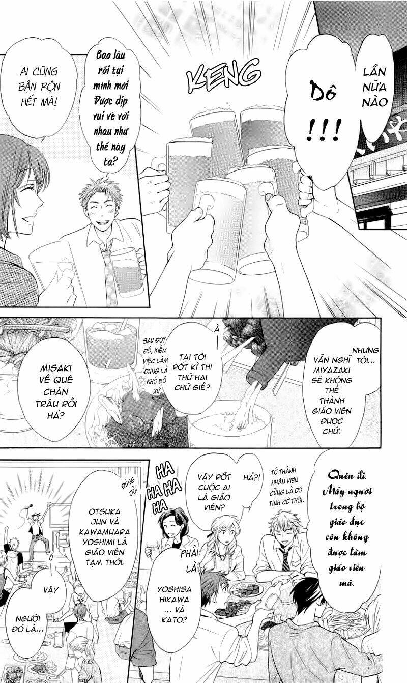 thầy giáo của tôi chapter 41 2