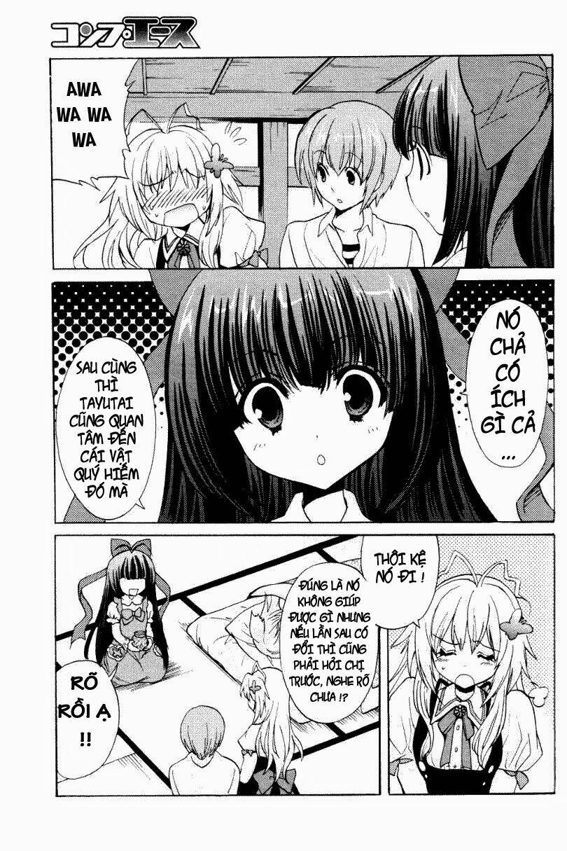 tayutama - kiss on my deity chapter 2 5