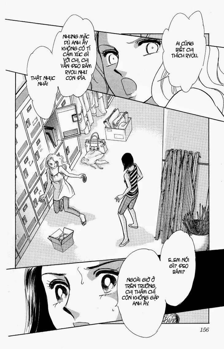 tokidamari no hime chapter 5 4