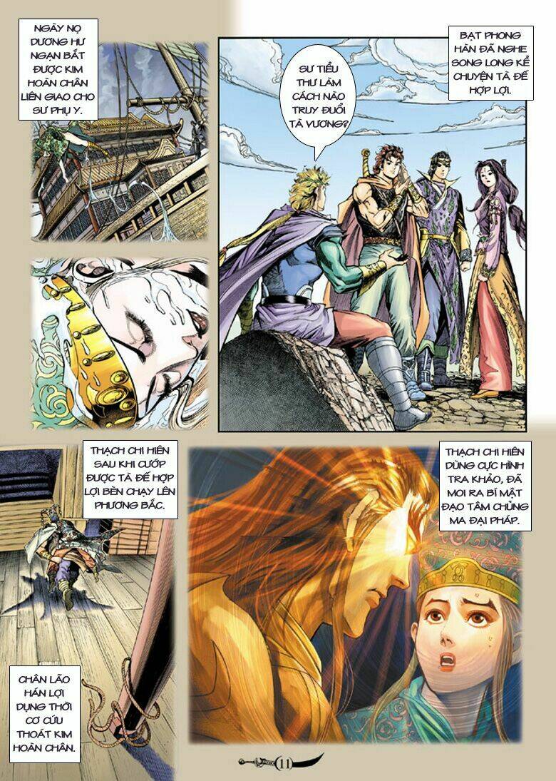 đại đường song long truyện chapter 134 11