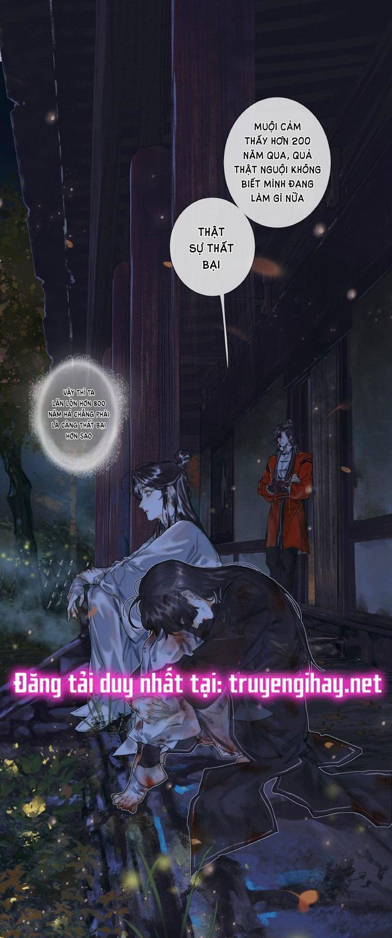 thiên quan tứ phúc - bách vô cấm kỵ chapter 60.1 12