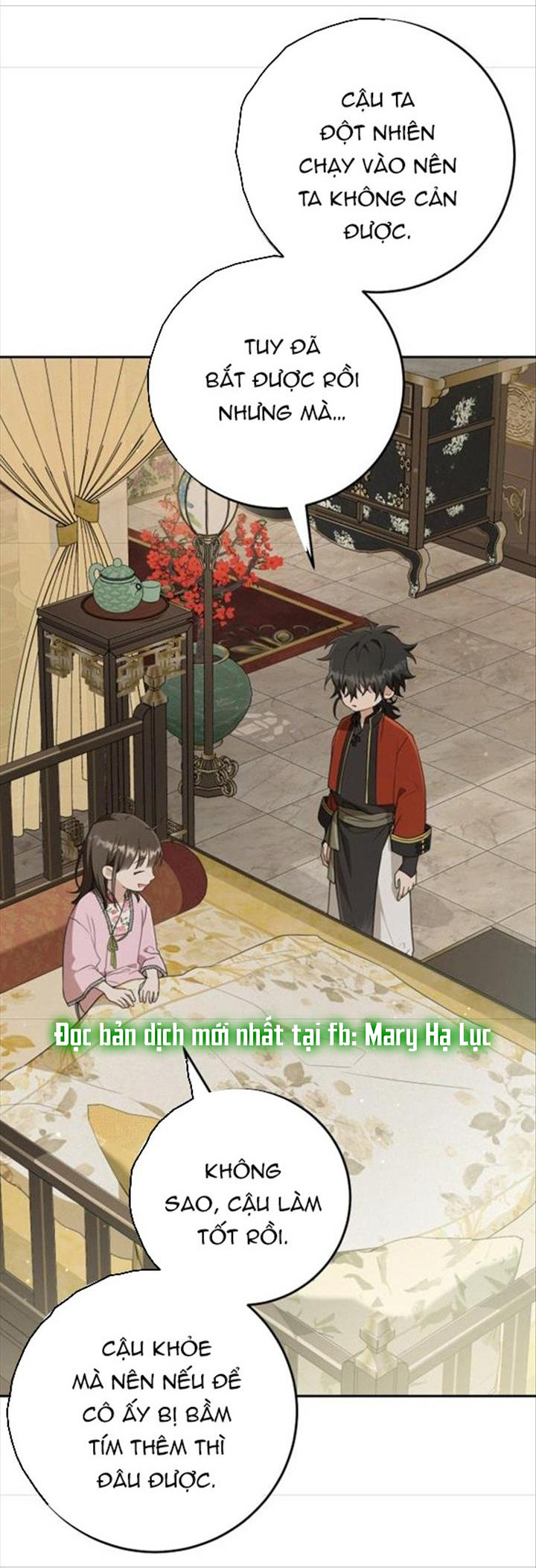 trở thành đứa cháu gái bị ghẻ lạnh trong gia tộc võ giả hùng mạnh chapter 47.2 14