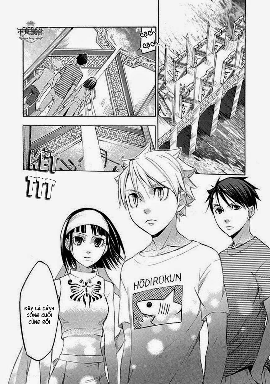 aphorism chapter 59 16