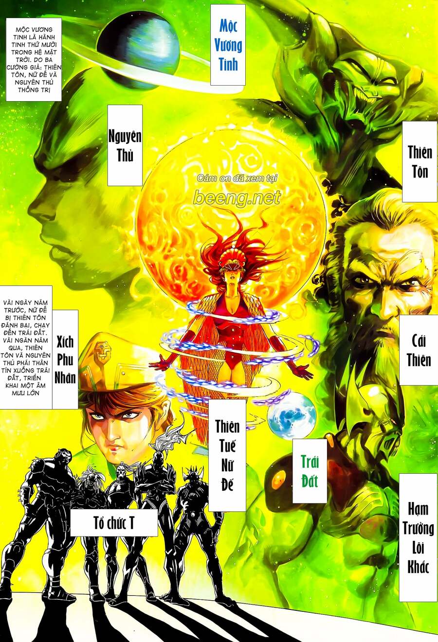 long hổ 5 thế chapter 114 3