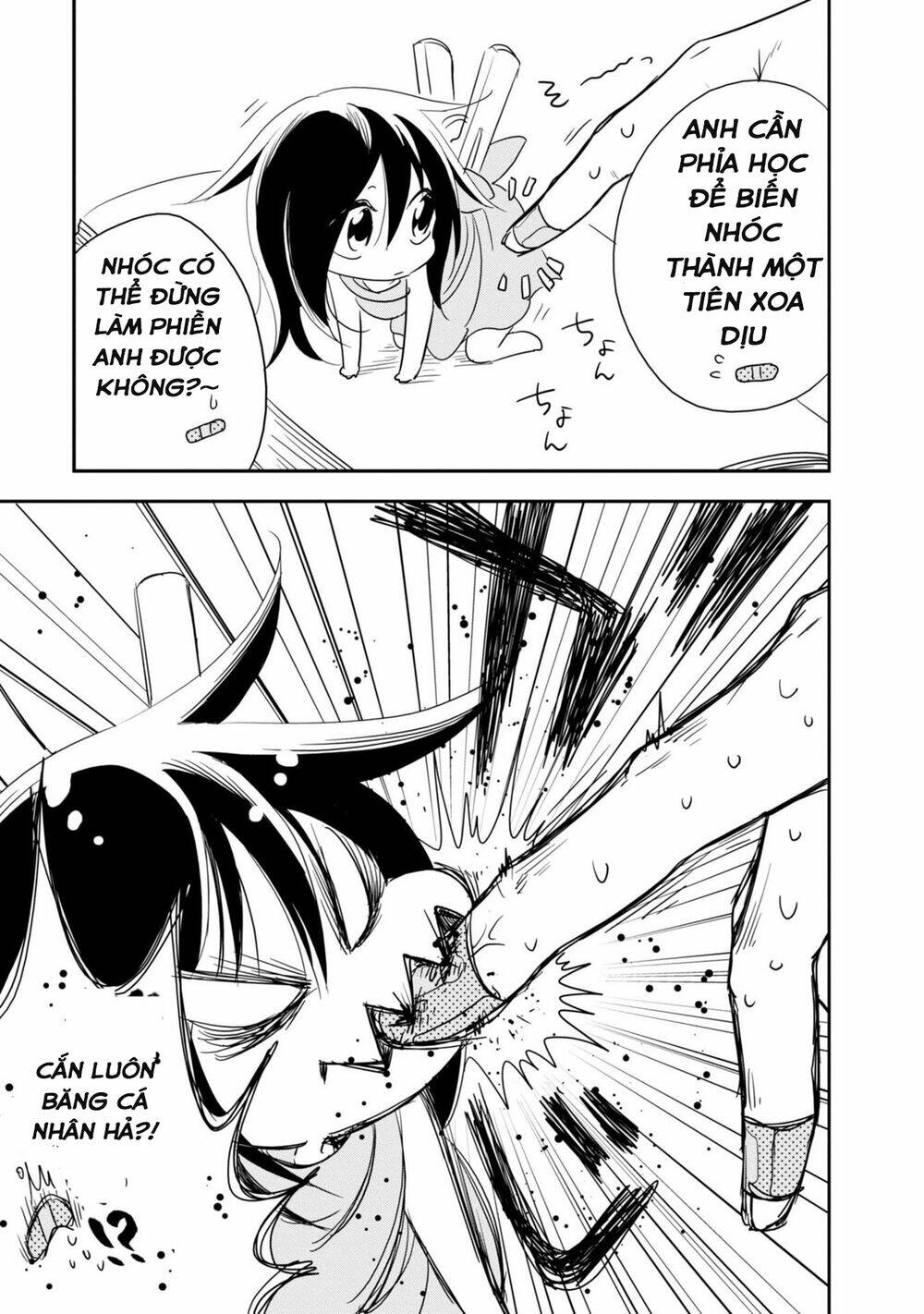 hakase no kimagure homunculus chapter 2 5