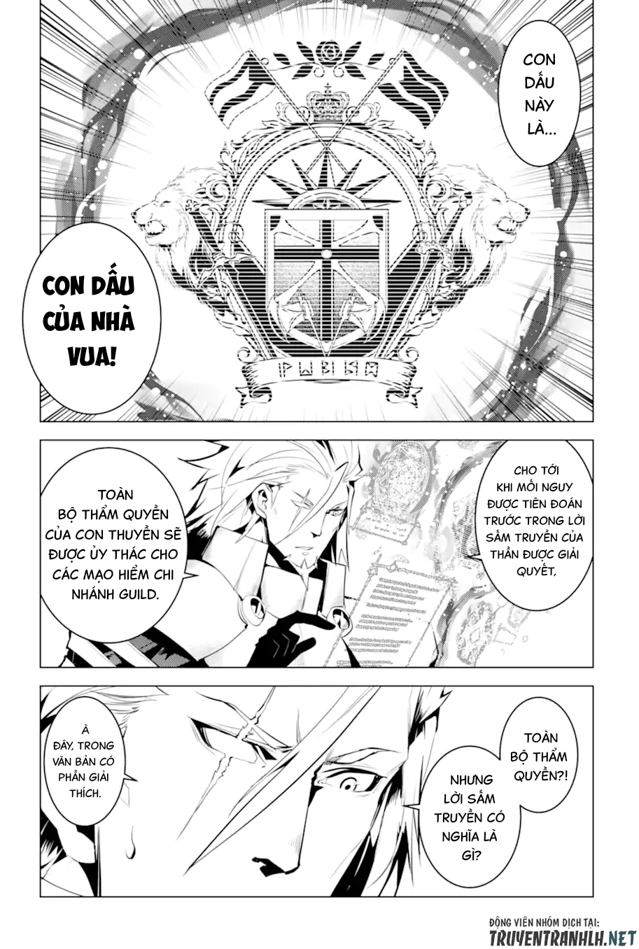 tensei kenja no isekai raifu ~ daini no shokugyo wo ete, sekai saikyou ni narimashita~ chapter 43 6