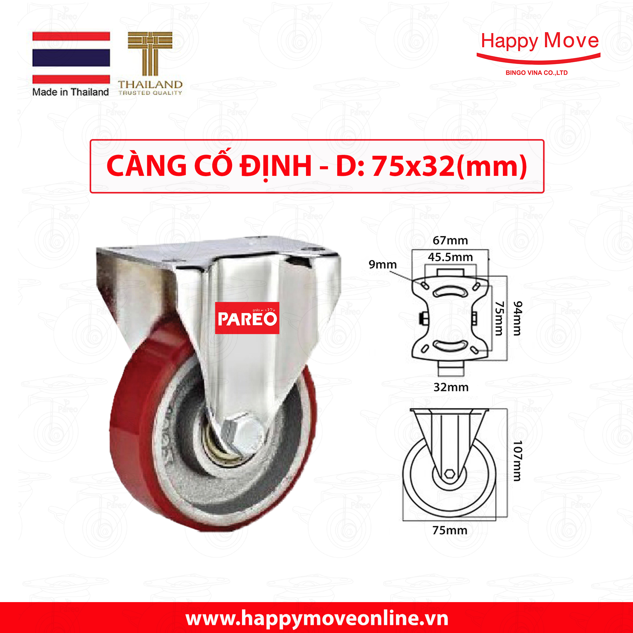 Bánh xe đẩy PU cốt gang càng cố định 75-100-125mm Happy Move Thái Lan