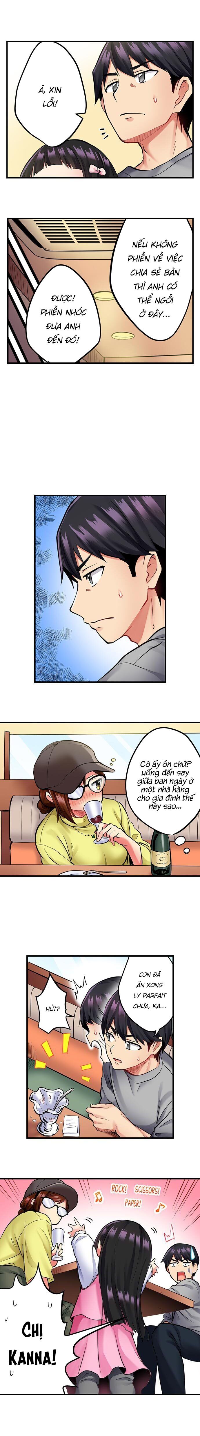 nàng ca sĩ trong trắng muốn được làm tình... chapter 1 6