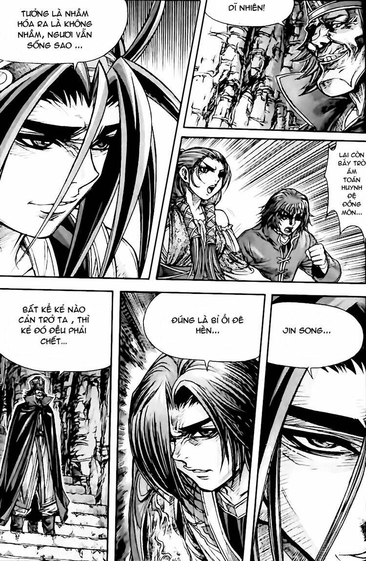 king of hell chapter 121 6