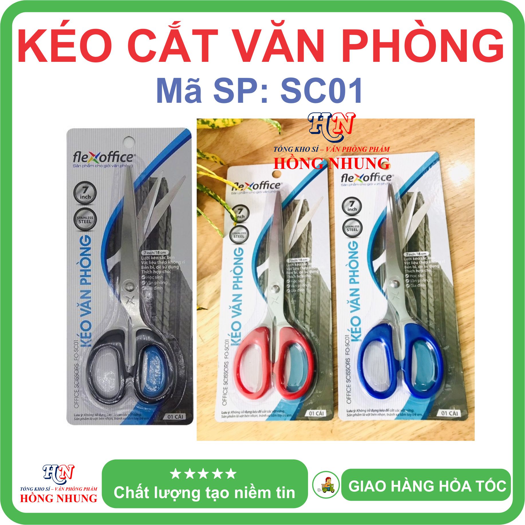 [SALE] Kéo Cắt văn phòng FO-SC01 / SC02 , Kích Thước 18cm / 20cm, Kéo Inox sắc bén, bền bỉ.